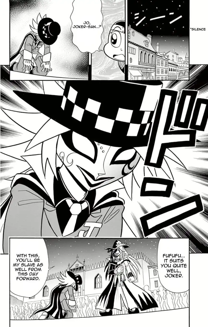 Kaitou Joker Chapter 7 28